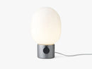 JWDA Table Lamp, Metallic Brushed Steel